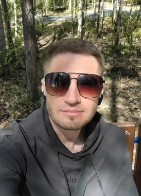 Василий из Сургута 35 лет