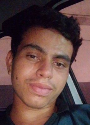 Samuel из Belém (Pará) 20 лет