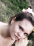 Annushka, 23 года