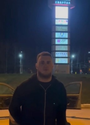 Никита из Калуги 23 года
