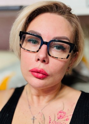 Ekaterina, 40, Russia, Moscow