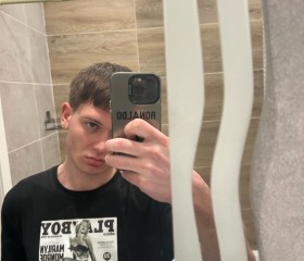 Yan, 19, Washington D.C.