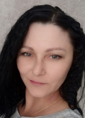 Наталья из Жигулевска 46 лет