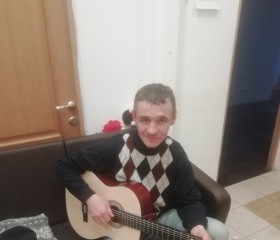 Вадим, 42 года, Челябинск