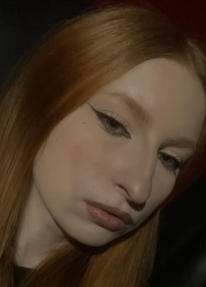 Даша из Дедовска 23 года
