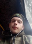 Олег, 22 года, Єнакієве