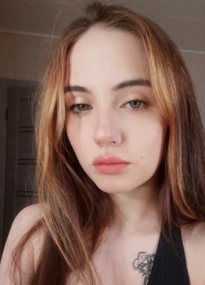 Karina, 21, Russia, Chelyabinsk