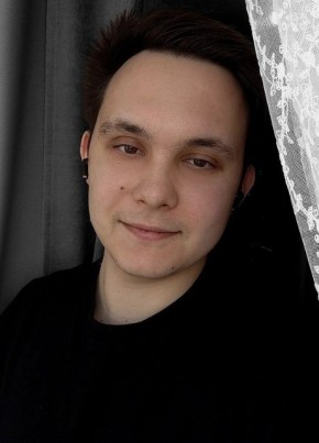 Александр из Димитровграда 28 лет