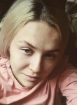 Саша, 24 года, Пермь