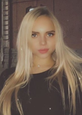 Катерина, 25, Россия, Сочи