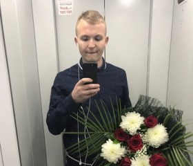 Виктор, 28 лет, Калуга