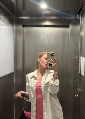 Мария из ბათუმი 24 года