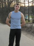 Илья, 33 года, Климовск