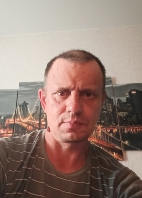 Александр из Шарыпово 46 лет