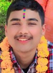 Hari, 29 лет, Kathmandu