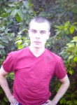 Александр, 26 лет, Радужный (Югра)