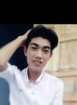 Xuân Gian, 24 года, Phan Thiết