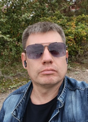 Михаил из Сарапула 46 лет