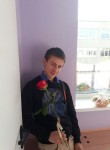 Юрий, 23 года, Екатеринбург