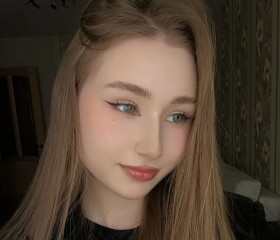 Klara, 39, Chelyabinsk