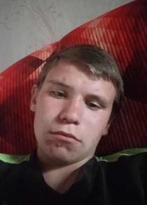 Ruslan Kozhikhov, 19, Russia, Moscow