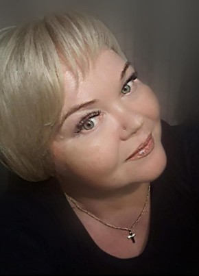 Елена из Якутска 53 года