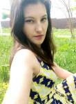 Мария, 30 лет, Краснодар