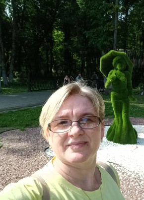 Марина из Твери 49 лет