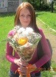 Людмила, 37 лет, Ликино-Дулево