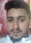 Asif, 23 года, لاہور