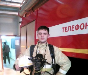 иван, 35 лет, Кодинск