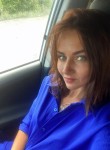 Кристина, 29 лет, Новокузнецк