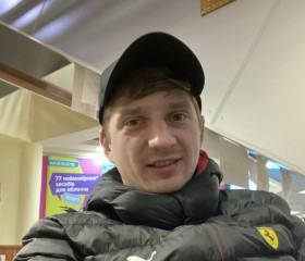 Богдан, 28 лет, Суми