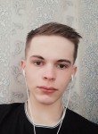 Андрей, 22 года, Красноярск