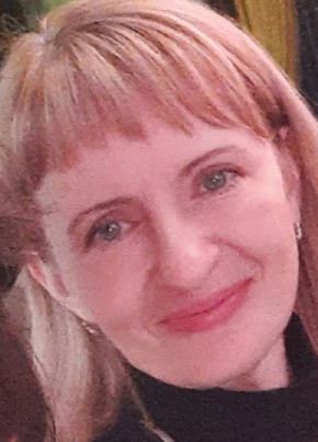 Ирина из Сургута 45 лет