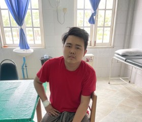Haggerty, 39, Magway