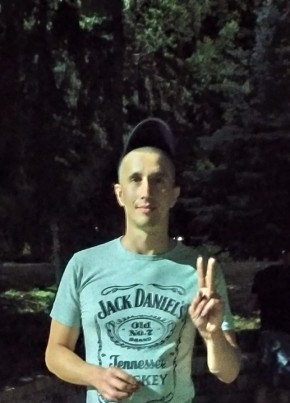 Александр, 37, Україна, Барвінкове