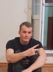 Максим, 22 года, Воронеж