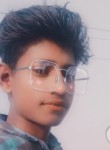 Nitish Kumar, 19 лет, Kotamangalam