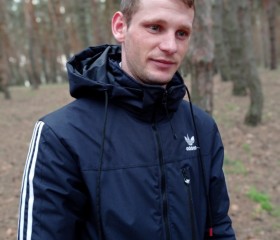 Николай, 29 лет, Камянське