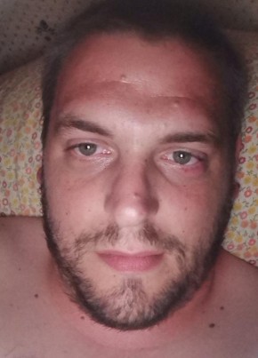 Acsko из Debrecen 32 года