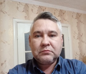 Игорь, 48 лет, Волгодонск