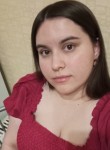 Светлана, 27 лет, Казань