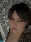Кристина - Тюмень