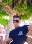 عسليه, 20, Cairo
