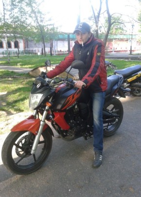 Евгений, 35, Россия, Новозыбков