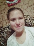 Ульяна, 26 лет, Кушва