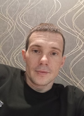 Иван из Томска 37 лет