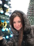 Юлия, 45 лет, Самара