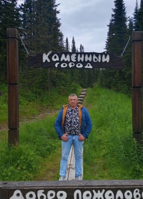 Сергей из Идринское 59 лет